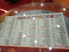 菜单-赵记传承特色牛奶甜品(泉城广场店)
