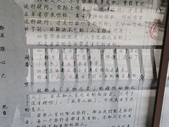 -敬亭山风景名胜区-弘愿寺