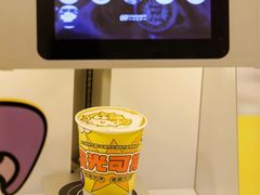 -杭州大厦LSE城市生活超市(杭州大厦店)