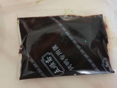-五顺斋清真烤鸭(西大街总店)
