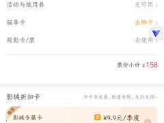 -贰拾叁咖啡