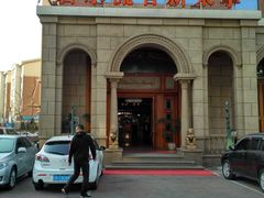 -新碧水留香新桑拿