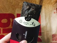 -麦当劳(山大路店)