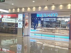 -天津梅江印象城