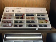 -JINS(北京凯德mall大峡谷店)