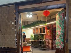 -人民公社铁锅炖·东北菜(卫国道店)