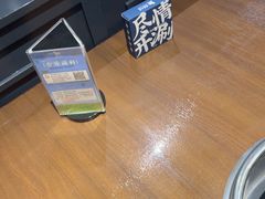 -快乐小羊(富强中路店)