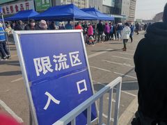 -锦绣大地生鲜食品厅(巨山路店)