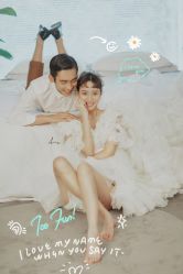 点击看大图 -唯一视觉婚纱摄影(李家村店)