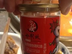 -小龙坎老火锅(北京三里屯店)