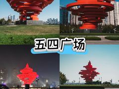 -永红源·小排档(闽江路店)
