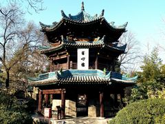 -西安化觉巷清真大寺