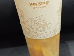 -贾青羊肉串(袁桥店)