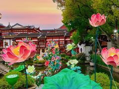 -豫园