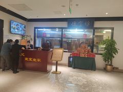 -便宜坊烤鸭店(亦庄京东店)