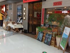 -万达广场(松江店)