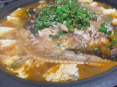 -探鱼·鲜青椒爽麻烤鱼(领展购物广场店)