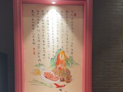 -八府香鸭·啫啫煲(华山路店)