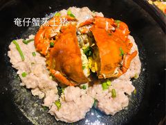 -园林美食城·本土农家菜(杨和镇店)