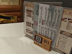 -稻香(汉街店)