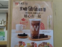 -华莱士·全鸡汉堡(五爱道店)