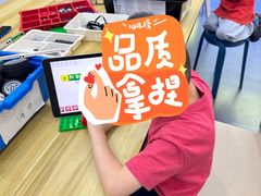 -百变天才机器人编程中心·信奥·无人机·科技特长生(金田广场店)