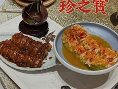 -寻味顺德·珍之宝酒楼(银钻店)