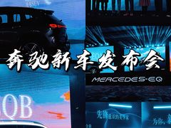 -吴江之星奔驰4S店(吴江店)