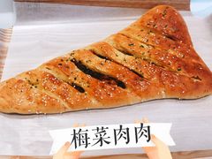 梅菜肉肉-奈雪的茶(仙林金鹰店)