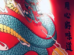 -龙少爷碳火干锅(环球中心店)