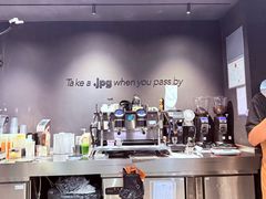 -JPG canteen(广州东山口店)