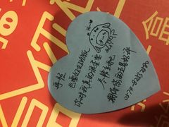 -必胜客(宁海西子国际店)