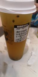-桃桃屿·潮牌酷银(世纪荟店)