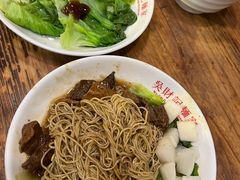 -吴财记面家(大同路店)