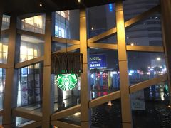 -星巴克臻选(宁波天一广场店)
