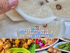 -小海豚•老字号海鲜餐厅(天涯店)