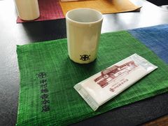 -中村藤吉(本店)