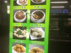 -锦芳小吃外卖(鲜鱼口店)