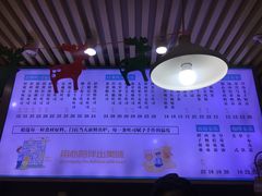 -爸爸糖吐司面包(南京奥体店)