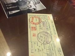 -十八家面馆(均瑶店)