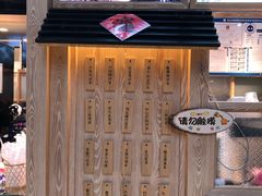 -厝内小眷村(西单大悦城店)