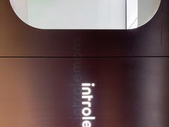 -introlemons(北京西单更新场店)