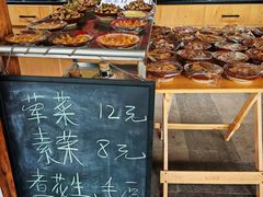 -听香·678茶铺(猛追湾店)