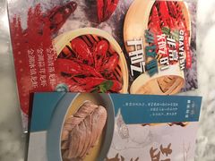 -雀蓝川菜(奥体广场店)