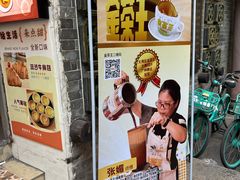 -香港鸳鸯王(西湖路店)