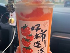 -围裙妈妈(临平店)
