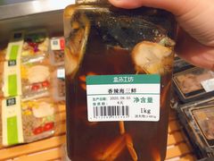 -盒马鲜生(首义店)