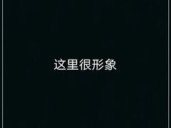 -上海证券交易所(上海证券大厦北塔店)