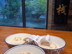 -毅祥斋老孙家泡馍(西羊市店)