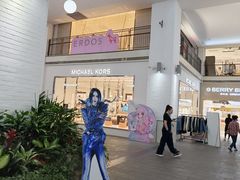 -盛京大奥莱(沈阳奥体店)